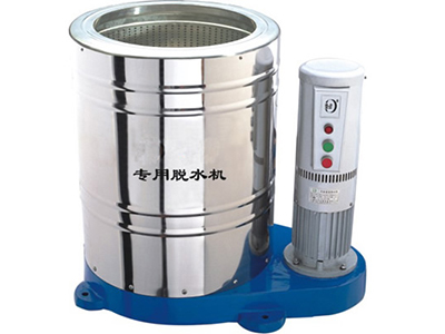 筷子脫水機(jī)